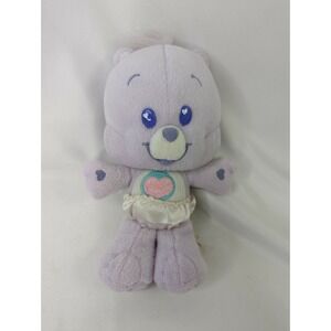 Care Bears Cub Share Plush 9 Inch 2005 Play Along TCFC Stuffed Animal Toy